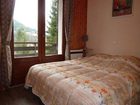фото отеля Le Grand Bornand Reservation
