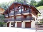 фото отеля Le Grand Bornand Reservation