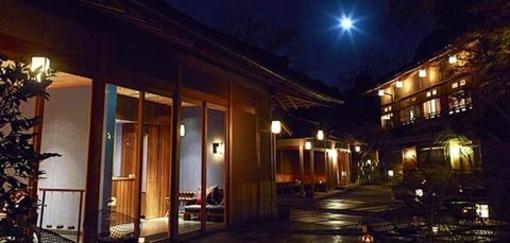 фото отеля Hoshinoya Kyoto