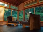 фото отеля Hoshinoya Kyoto