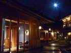 фото отеля Hoshinoya Kyoto