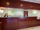 фото отеля Holiday Inn Hasbrouck Heights