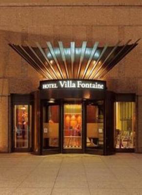 фото отеля Hotel Villa Fontaine Roppongi