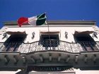 фото отеля Villa Maria Cristina Boutique Hotel Guanajuato