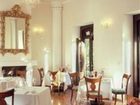 фото отеля Villa Maria Cristina Boutique Hotel Guanajuato