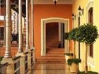 фото отеля Villa Maria Cristina Boutique Hotel Guanajuato