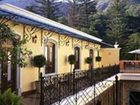 фото отеля Villa Maria Cristina Boutique Hotel Guanajuato