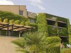 фото отеля Hotel Residence Lou Paradou Greoux-les-Bains