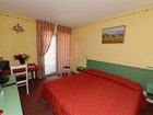 фото отеля Hotel Residence Lou Paradou Greoux-les-Bains