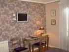фото отеля Hotel Les Pasteliers Albi