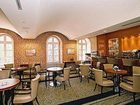 фото отеля Mercure Albi Bastides