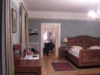 фото отеля Landhaus zu Appesbach