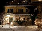 фото отеля Landhaus zu Appesbach