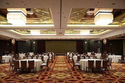 фото отеля Zhangjiajie Sunshine Hotel