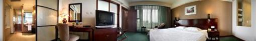фото отеля Super 8 Hotel Yi Ju Hohhot