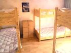 фото отеля Mercy House