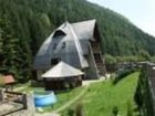 фото отеля Pension Ursul
