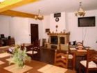фото отеля Pension Ursul