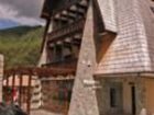 фото отеля Pension Ursul
