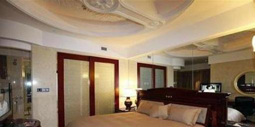 фото отеля Baijin Hanjue Hotel