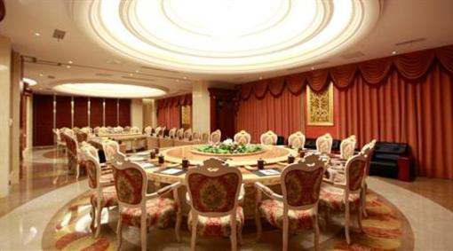 фото отеля Baijin Hanjue Hotel