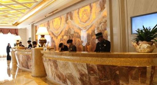 фото отеля Baijin Hanjue Hotel