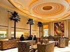 фото отеля Baijin Hanjue Hotel