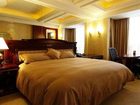 фото отеля Baijin Hanjue Hotel