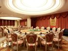 фото отеля Baijin Hanjue Hotel
