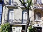 фото отеля Anys Hostal
