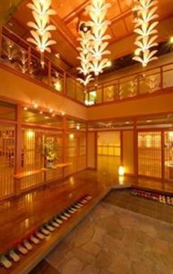 фото отеля Tamaya Ryokan