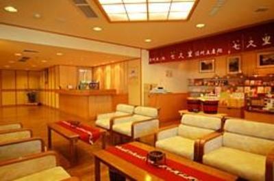 фото отеля Tamaya Ryokan