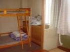 фото отеля Moritomizu Backpackers Hostel