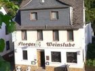 фото отеля Steeger Weinstube