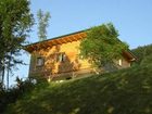 фото отеля Ferien Bauernhof Kirchau