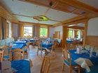 фото отеля Aktivhotel Crystal St. Johann in Tirol