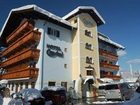 фото отеля Aktivhotel Crystal St. Johann in Tirol