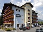 фото отеля Aktivhotel Crystal St. Johann in Tirol
