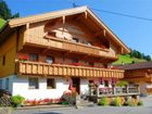 фото отеля Landhaus Staudacher