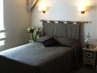фото отеля Hotel Les Remparts Sarlat-la-Caneda