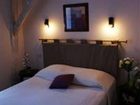 фото отеля Hotel Les Remparts Sarlat-la-Caneda