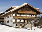 фото отеля Hoisnhof Farmhouse Gries im Sellrain