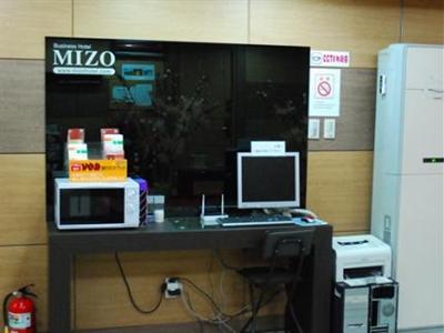 фото отеля Mizo Hotel