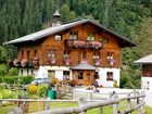 фото отеля Windbachgut Farmhouse Eben im Pongau