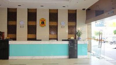 фото отеля Super 8 Hotel Quanzhou Shishi Shi Quan Lu