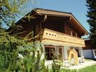 фото отеля Astn Hutten - Konigsleiten - Ferienwohnungen