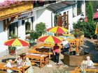 фото отеля Familiengasthof Pension Ödenhof Sankt Corona am Wechsel