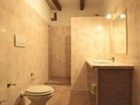 фото отеля Agriturismo Montepozzalino