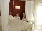 фото отеля Aerinon Guesthouse