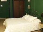 фото отеля Aerinon Guesthouse